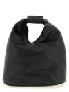 Mm6 Maison Margiela Japanese Crossbody Bag