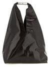 Mm6 Maison Margiela Japanese Classic Handbag