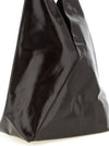 Mm6 Maison Margiela Japanese Classic Handbag
