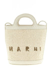 Marni Tropicalia Small Bucket Bag