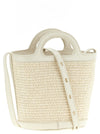 Marni Tropicalia Small Bucket Bag