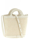 Marni Tropicalia Small Bucket Bag