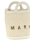 Marni Tropicalia Small Bucket Bag