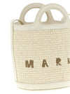 Marni Tropicalia Small Bucket Bag