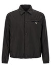 Prada Re-nylon Feather Jacket