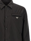 Prada Re-nylon Feather Jacket