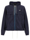 Prada Blouson Re-nylon