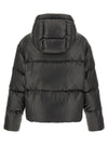 Mm6 Maison Margiela Lacquered Finish Down Jacket