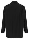Mm6 Maison Margiela Jacquard Label Shirt