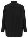 Mm6 Maison Margiela Jacquard Label Shirt