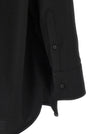 Mm6 Maison Margiela Jacquard Label Shirt