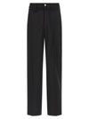 Mm6 Maison Margiela Denim Insert Pants