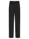 Mm6 Maison Margiela Denim Insert Pants