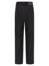 Mm6 Maison Margiela Denim Insert Pants