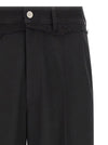 Mm6 Maison Margiela Denim Insert Pants