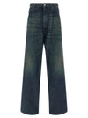 Mm6 Maison Margiela Numeric Signature Mm6 Jeans