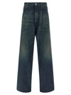 Mm6 Maison Margiela Numeric Signature Mm6 Jeans