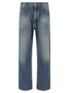 Mm6 Maison Margiela Straight Leg Jeans