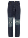 Mm6 Maison Margiela Patchwork Insert Jeans