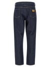 Mm6 Maison Margiela Patchwork Insert Jeans