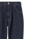 Mm6 Maison Margiela Patchwork Insert Jeans