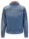 Mm6 Maison Margiela Denim Jacket
