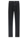 Mm6 Maison Margiela Taped Jeans