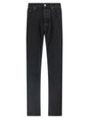 Mm6 Maison Margiela Taped Jeans