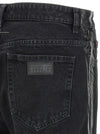 Mm6 Maison Margiela Taped Jeans