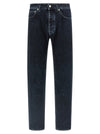 Mm6 Maison Margiela Used Wash Jeans