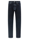 Mm6 Maison Margiela Used Wash Jeans