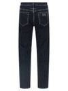 Mm6 Maison Margiela Used Wash Jeans