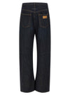 Mm6 Maison Margiela High Waist Jeans