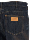 Mm6 Maison Margiela 5-pocket Jeans