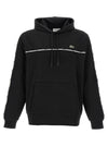 Lacoste Trim Hoodie