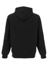 Lacoste Trim Hoodie