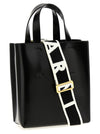 Marni Museo Mini Handbag
