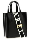 Marni Museo Mini Handbag