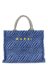 Marni Raffia Handbag