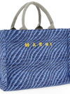 Marni Raffia Handbag