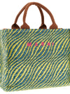 Marni Raffia Handbag