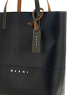 Marni Logo Shopping Bag