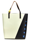 Marni Logo Shopping Bag