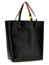 Marni Logo Shopping Bag
