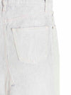 Maison Margiela Bianchetto’ Skirt