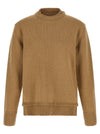 Maison Margiela Patch Sweater