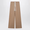 S Max Mara Camel Cotton Jersey Trousers