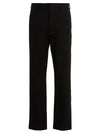 Prada Stretch Techno Pants