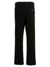 Prada Stretch Techno Pants