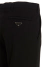 Prada Stretch Techno Pants